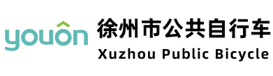 濰坊力合粉體科技有限公司